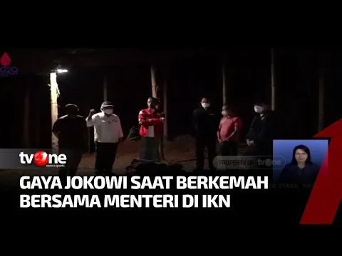 Presiden Jokowi Nikmati Kemah di Titik Nol IKN dengan Berbincang Bersama Para Menteri