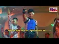 Download Lagu Dil Ne Dil Ko Pukara - KARAOKE - Kaho Naa... Pyaar Hai 2000 - Hrithik Roshan \u0026 Amisha Patel