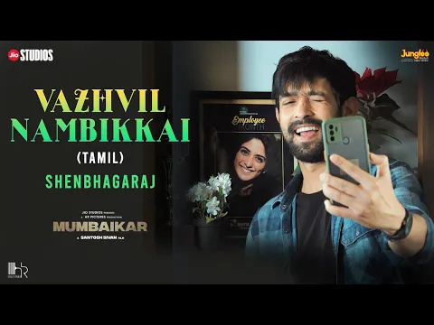 Vazhvil Nambikka - YouTube