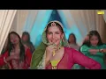 Mithi Bole Bangro | Sapna Choudhary Dance Performance | Masoom Sharma New Song | New Haryanvi Song
