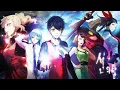 Download Lagu Tower of god |Failure neffex| [AMV] 1080P⁶⁰  Official trailer 2
