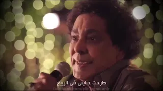 انا بعت الدموع والعمر  طرحت جناينى فى الربيع الصبر      شبابيك دندنها