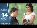 Download Lagu Ka Kalena Song - Mumbai Pune Mumbai | Romantic Marathi Songs | Swapnil Joshi, Mukta Barve
