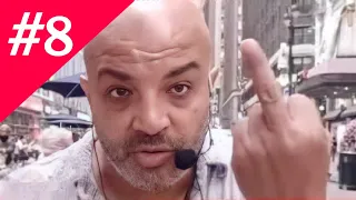 شتايم بهجت صابر   دندنها