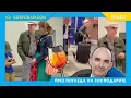 Download Lagu ЛЯТНАТА ИТАЛИАНСКА ИДИЛИЯ НА ПЕТЪР ВОЛГИН