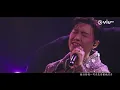 《CHILL CLUB》💙 MC 張天賦《借火》《我的天》《抽》《戒菸》《I'm okay》🚬