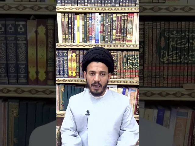 ⁣معنى #صديق كل امرىء عقله ؟ #سيد_رياض_الفاضلي  #طريقة مهمة