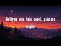 Homecoming - Outstation (Lyrics) | Lyricify