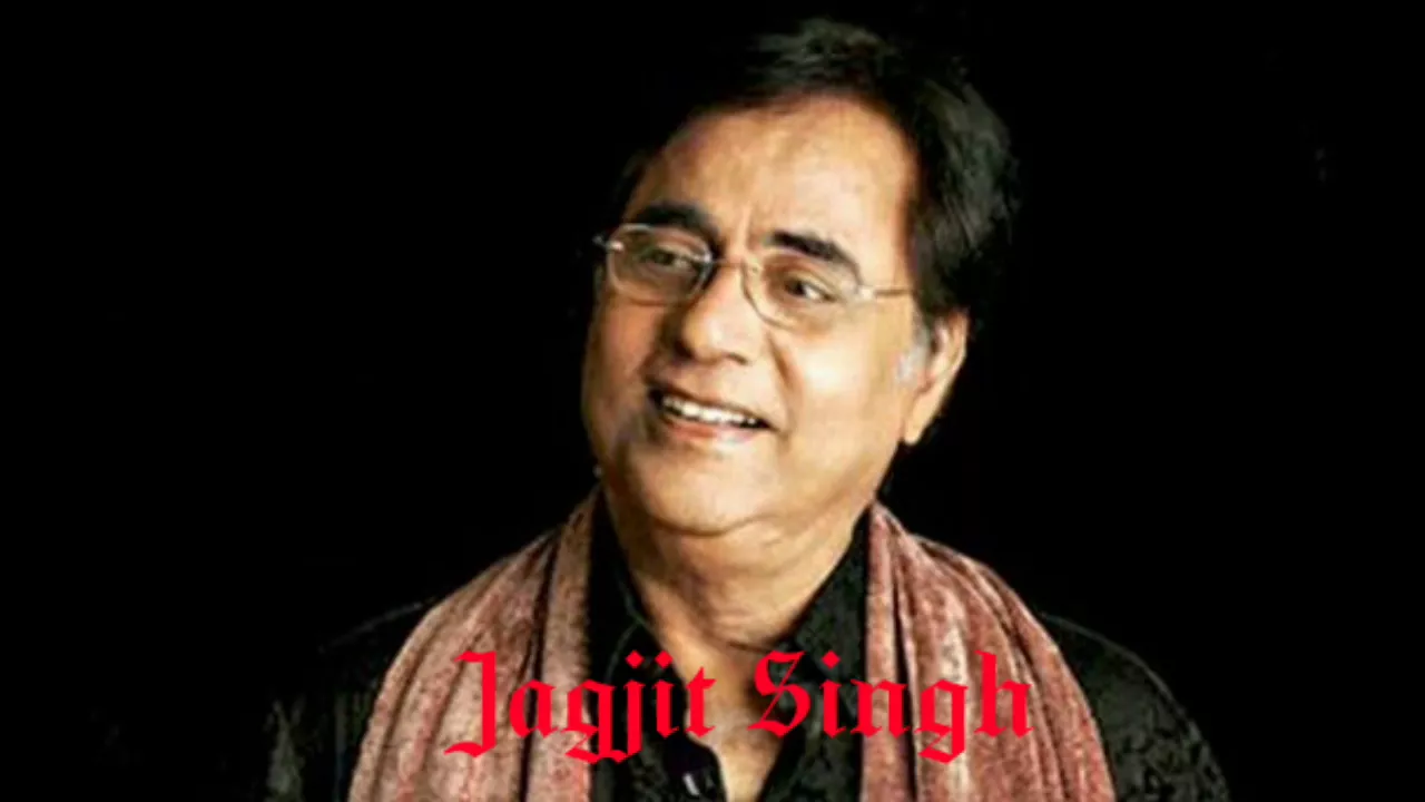 Tum hamare nhi to kya gam hai by Jagjit Singh