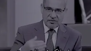 الكراهيه بعد الحب مصطفى الأغا 