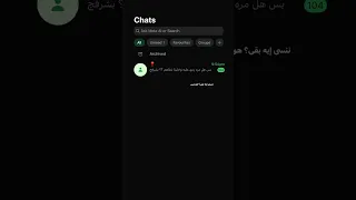 ننسى ايه بقى ستوريات انستا لايك اشتراك 