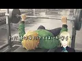 SUPER BEAVER / 生きがい ミラノ・コルティナ2026冬季オリンピック フジテレビ系2026 アスリート応援ソング 【歌詞 cover】