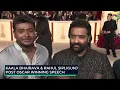 'It Feels Like A Dream': Naatu Naatu' Singers' Kaala Bhairava & Rahul Sipligunj After Oscar Glory