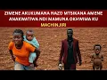 Download Lagu WAT MEISJES DIE MET MANNEN TROUWDEN DIE HET VERKEERD HADDEN IN MACHINJIRI ERVAREN