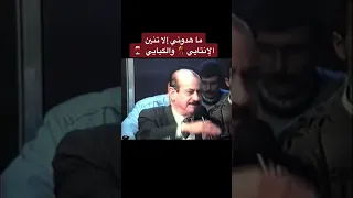  زجل  حفلات  لايك اشتراك  سوريا  طليع حمدان دندنها
