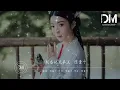 就當他沒來過 - 陳壹仟『我想責備可只能怪自己太笨，想要相信可又害怕愛得太真，偶爾關心只是眾多的一部分』【動態歌詞】