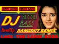 Lagu DJ DANGDUT REMIX ◇ KUMBANG KUMBANG ◇ DJ SLOW BASS NONSTOP VIRALL