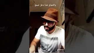 موال قطط ستبكي من كتر العظمة 