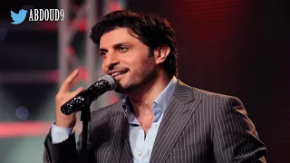 يامحمد ويامحمد ماجد المهندس   دندنها