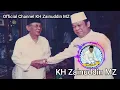 Lagu Solusi Menghadapi Hidup Susah - KH Zainuddin MZ