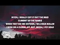 Roddy Ricch - Late At Night (Lyrics)