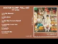 Download Lagu 𝑫𝑶𝑪𝑻𝑶𝑹 𝑺𝑳𝑼𝑴𝑷 𝑶𝑺𝑻 닥터슬럼프 - 𝒑𝒍𝒂𝒚𝒍𝒊𝒔𝒕