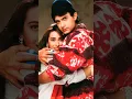 Download Lagu pucho Zara pucho❤️ | Aamir Khan | Karishma Kapoor | Raja Hindustani | Kumar Sanu | Alka Yagnik | 90s