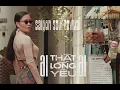 Lagu Saigon Soul Revival - Ai Thật Lòng Yêu Ai (Who Truely Loves Who?)