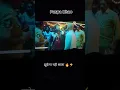 Download Lagu Dum Hai to rok ke bata shekhawat🔥⚡ ।। Wild fire pushpaa 2  Allu Arjun #shortsfeed #india #alluarjun