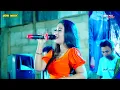 Lagu UDIN MUSIC-TANDA MERAH-AYU NOVITA-TASYAKURAN ATAS TERPILIHNYA PETINGGI BP MUSTAIN DS KALONGAN JEPARA