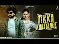 Lagu Tna Dekhe Ge Mere Bhai R, Kha Diye Tikka Karjyange | Biru Kataria | Fiza Choudhary New Song