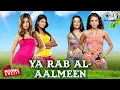Download Lagu Ya Rab Al-Aalmeen | Paying Guests |  Sonu Nigam, Amrita Kak, Earl D'Souza | Hindi Love Song