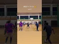 Download Lagu 練習ハイライト🎃part3 #instasport#sportlife#ビーチボールバレー#バレーボール#スポーツ#アタック#レシーブ#トス#試合#運動#🏐#熊本#荒尾#玉名#山鹿#南関#バレー
