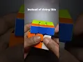 PLL algorithm easy method