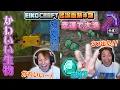 Download Lagu 【#9】EIKO!GO!!「マインクラフト」名場面集
