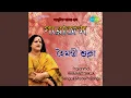 Download Lagu Na Re Na Sraban Aar Noy