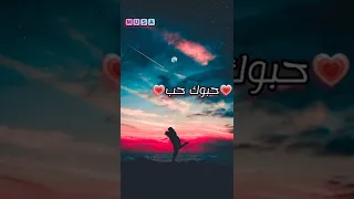 حالات واتس مصطفي سيد أحمد الممشى العريض 