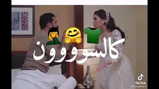 هاجر احمد ومحمد رجب ضربة معلم دندنها