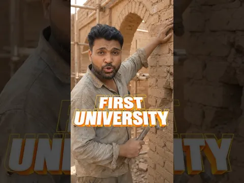 First University #ai #history