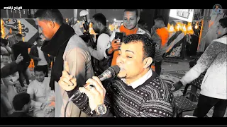 احمد عادل    اياك علي حبك تجبرهم دندنها