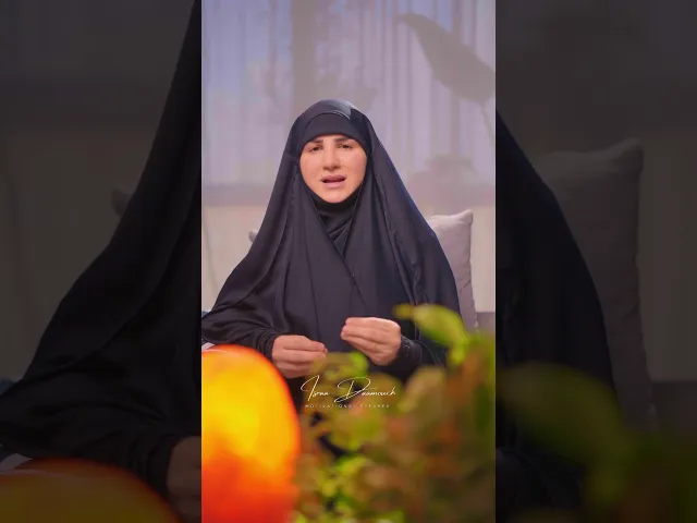 ⁣الله رح يخنقك ! لماذا نصوّر الدين بصورة العذاب؟الدين رحمة، وجزاهم بما صبروا جنّة وحريرا#إسراء_دعموش