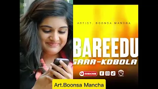 New Oromo Song Gaar Kobola By Artist Boonsa Mancha 