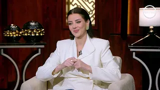 هي وبس مع رضوى الشربيني - الحلقة الكاملة || الثلاثاء 28-4-2026