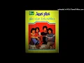 Download Lagu KOES PLUS - MALAM MINGGU (1979)