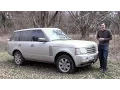 Range Rover Catastrophe Another CarMax Warranty Update