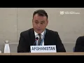 Download Lagu At the UN Human Rights Council, Afghan diplomat decries Taliban rule | HRC59