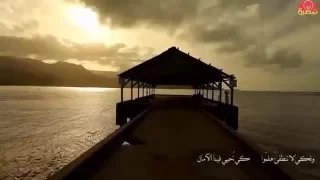 أنشودة تبصرة كلمات إيثار الراشد أداء محمد المقيط 