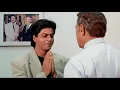 Lagu होने वाली बहु के साथ चक्कर है पता चलने के बाद भेज दिया शहर से दूर - Shah Rukh Khan Superhit Scene