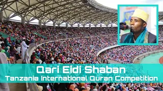 Download Qari Eidi Shaban From Africa | Best Recitation of The Holy Quran Tilawat | Qari Eidi Shaban 2022 MP3