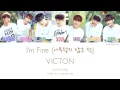 Lagu VICTON [빅톤] - I'm Fine [아무렇지 않은 척] (Color Coded Lyrics | Han/Rom/Eng)